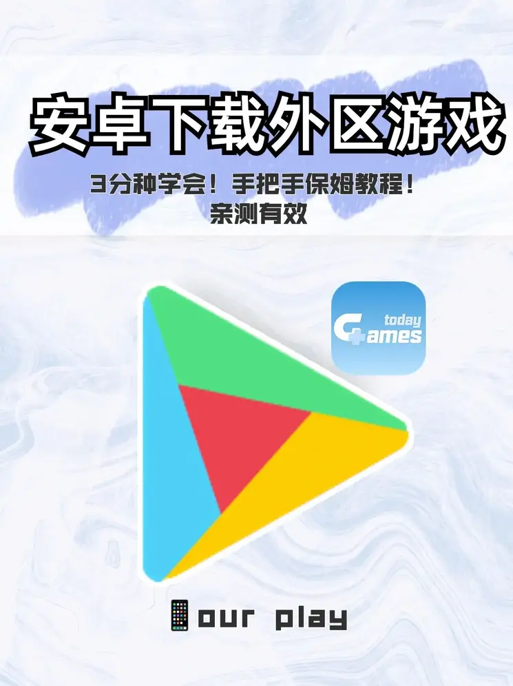 米乐m6体育网页版官方网站app下载截图0
